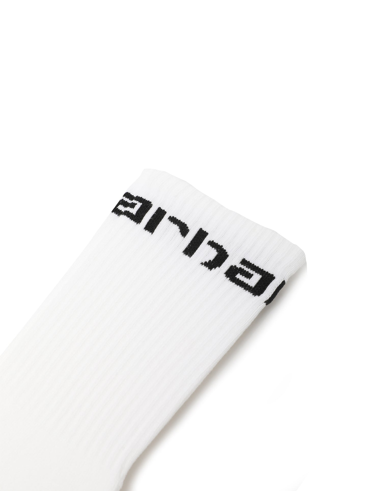 Product image by Kixbox