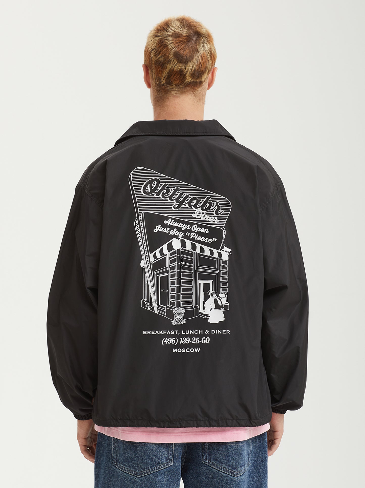 Product image by Kixbox