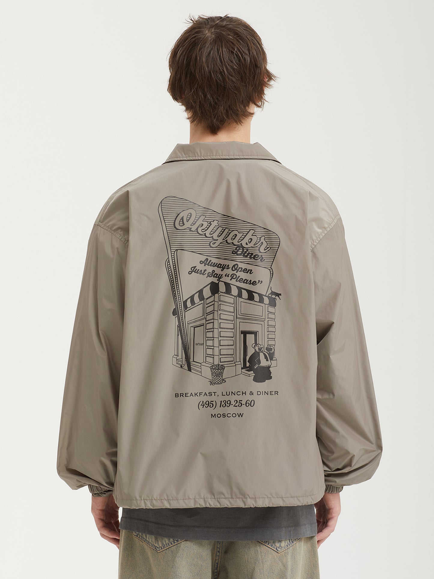 Product image by Kixbox