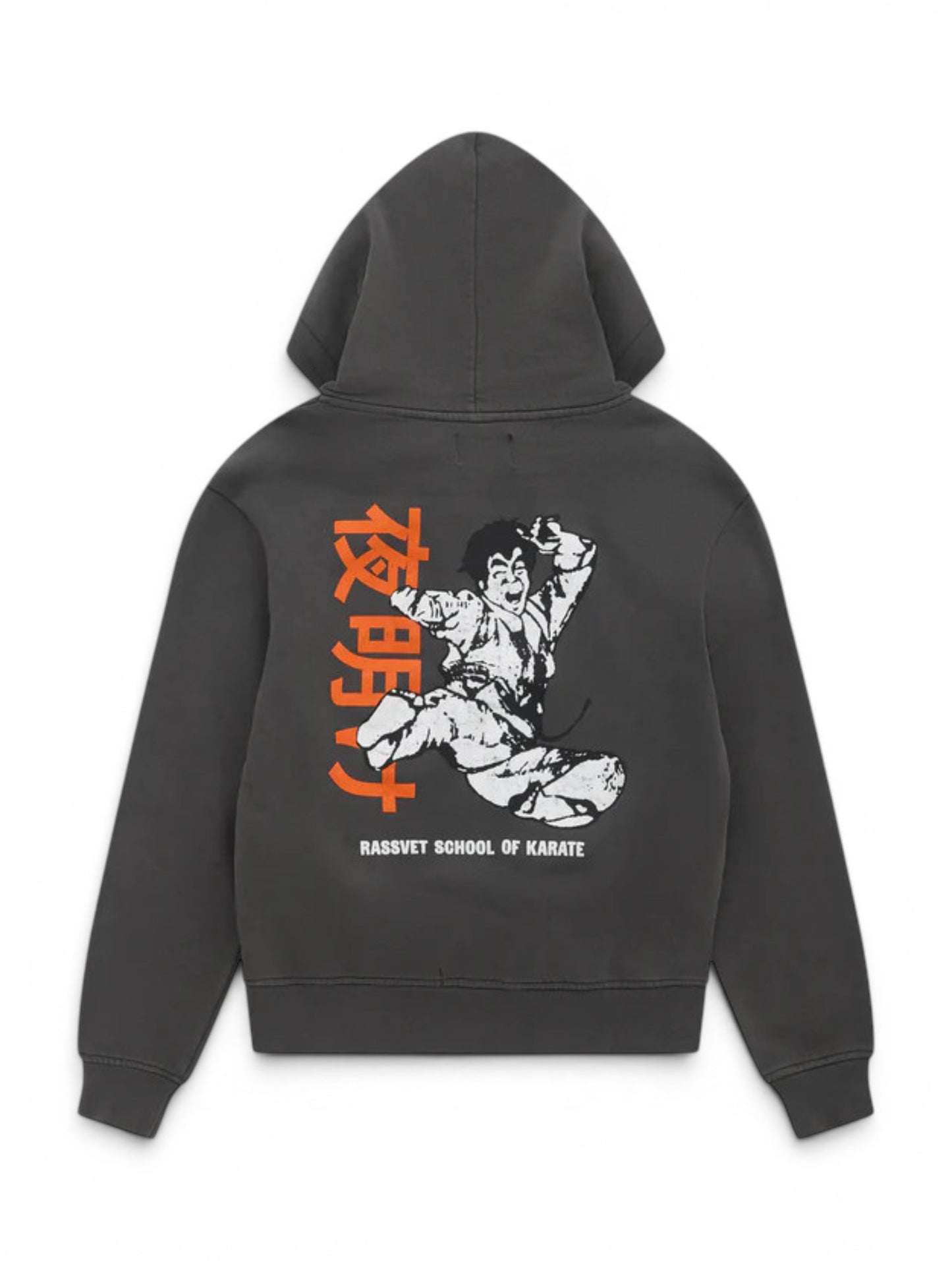 Product image by Kixbox