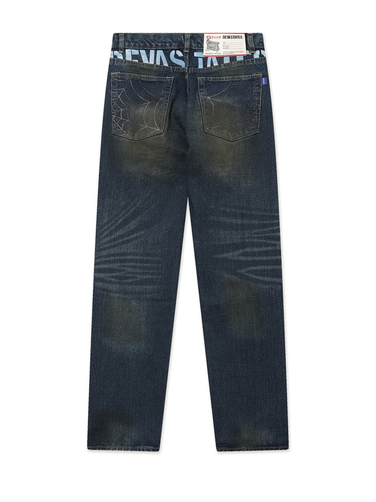 Product image by Kixbox