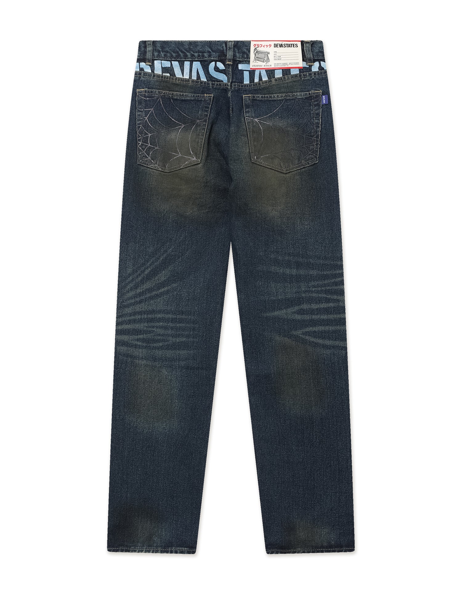 Product image by Kixbox