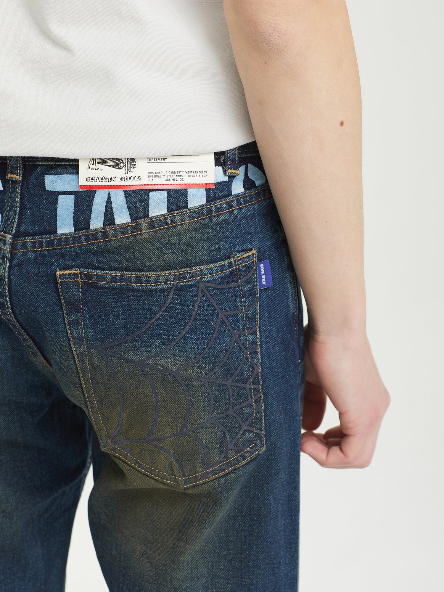 Product image by Kixbox