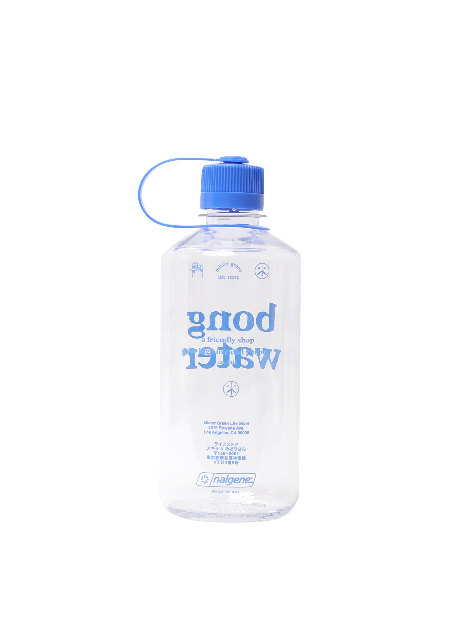 Product image by Kixbox