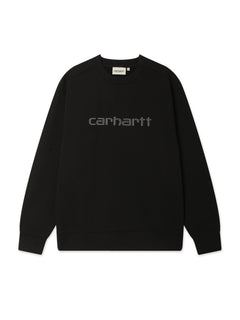 W Rivet Script Sweat