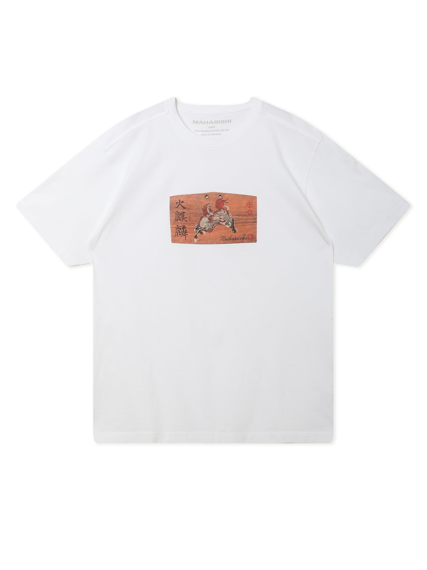 Product image by Kixbox