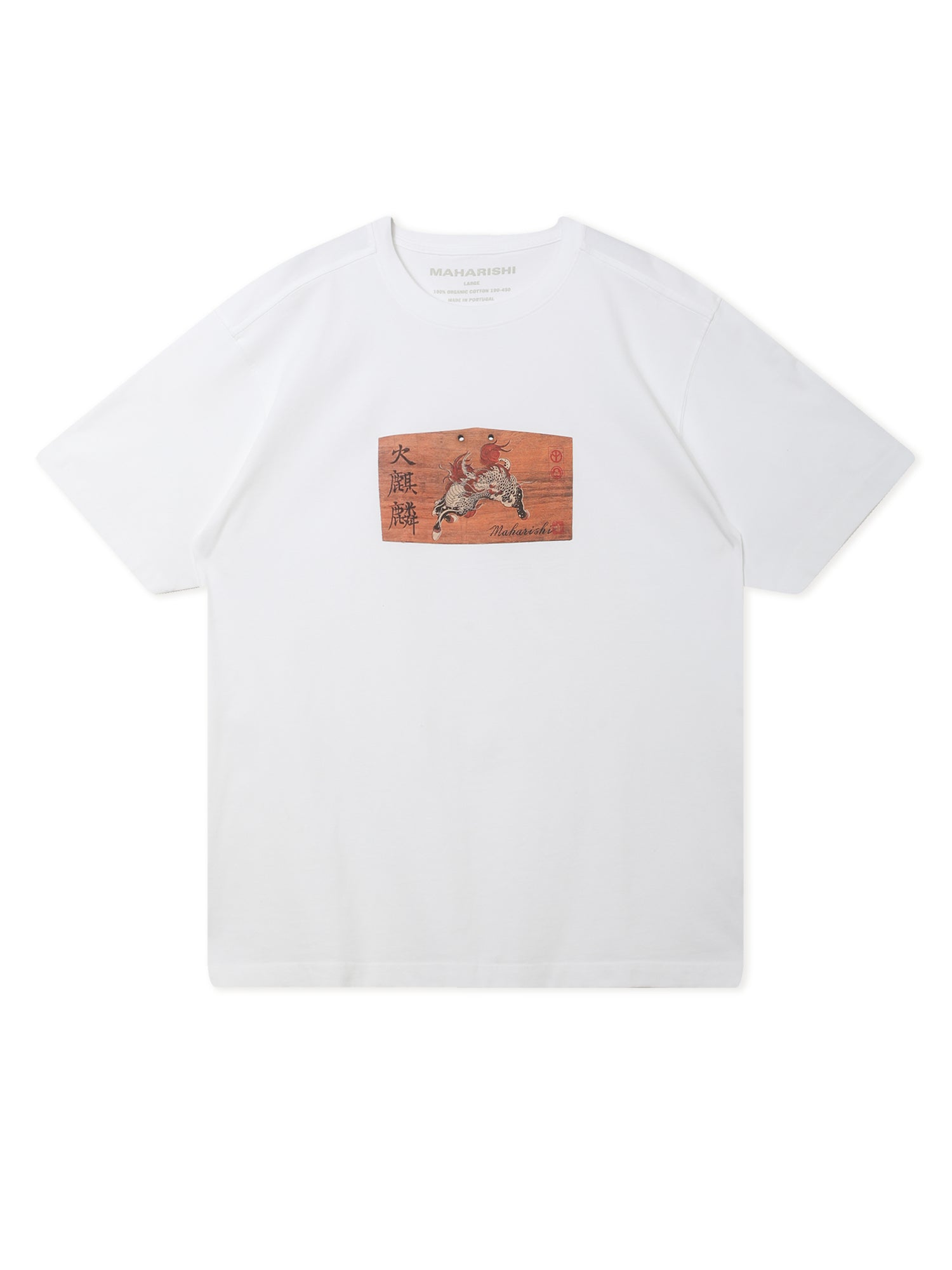 Product image by Kixbox