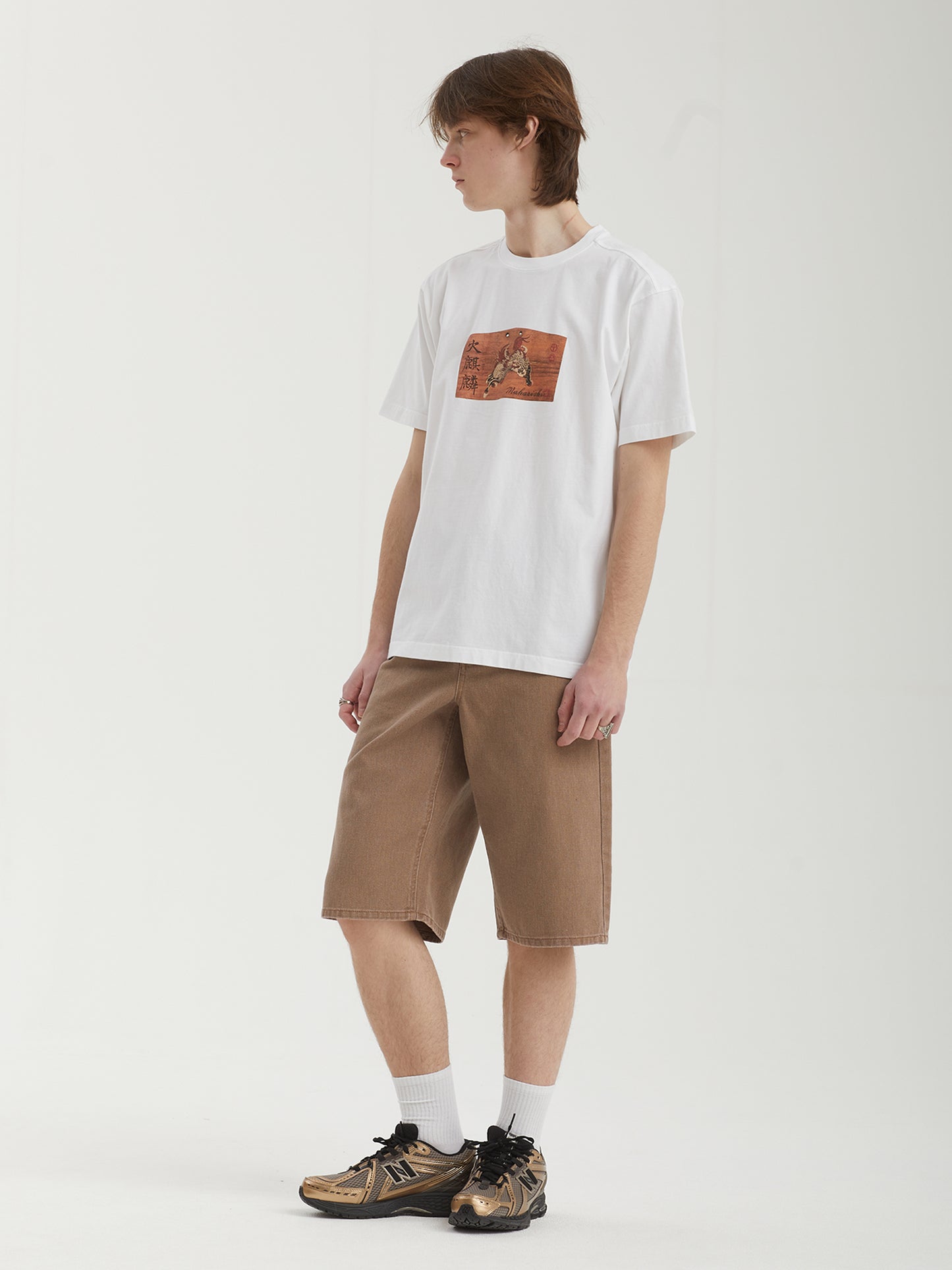 Product image by Kixbox