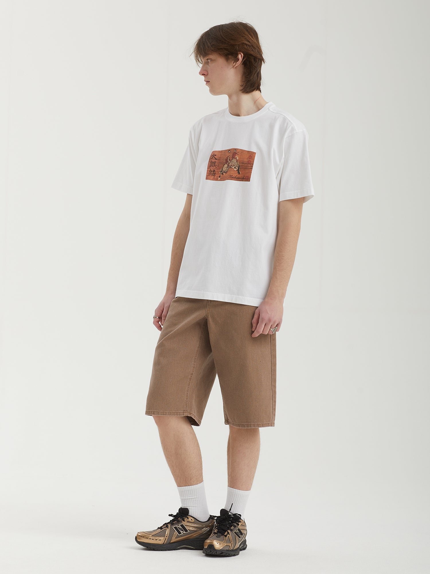 Product image by Kixbox