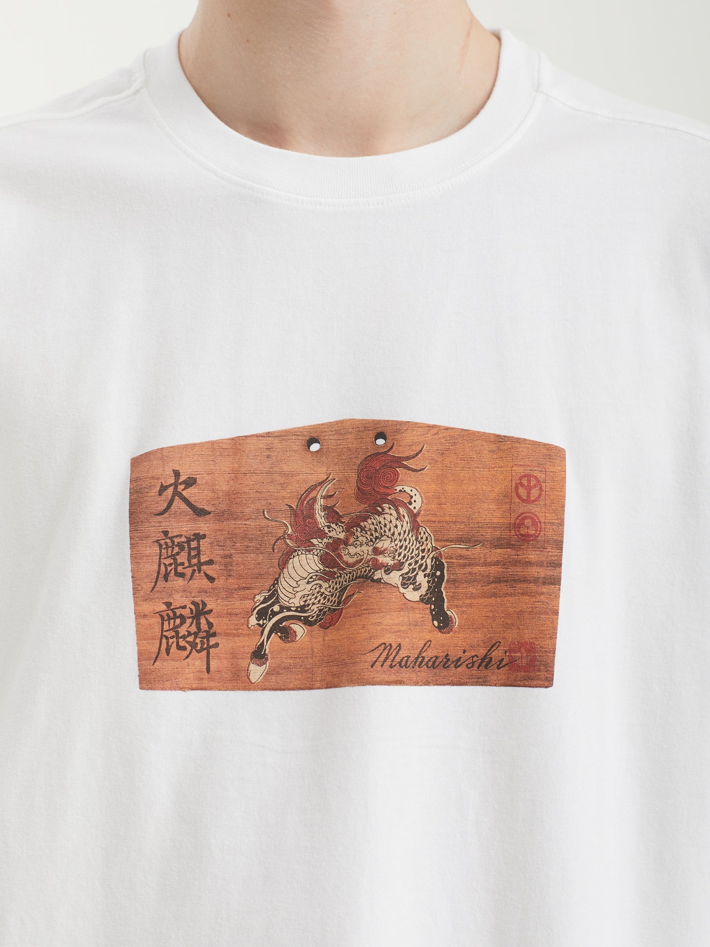 Product image by Kixbox