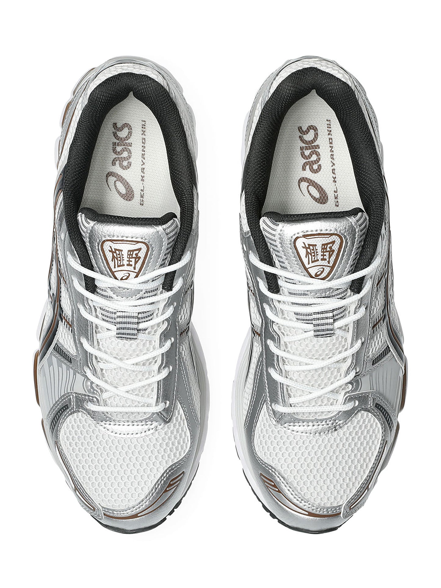 Product image by Kixbox