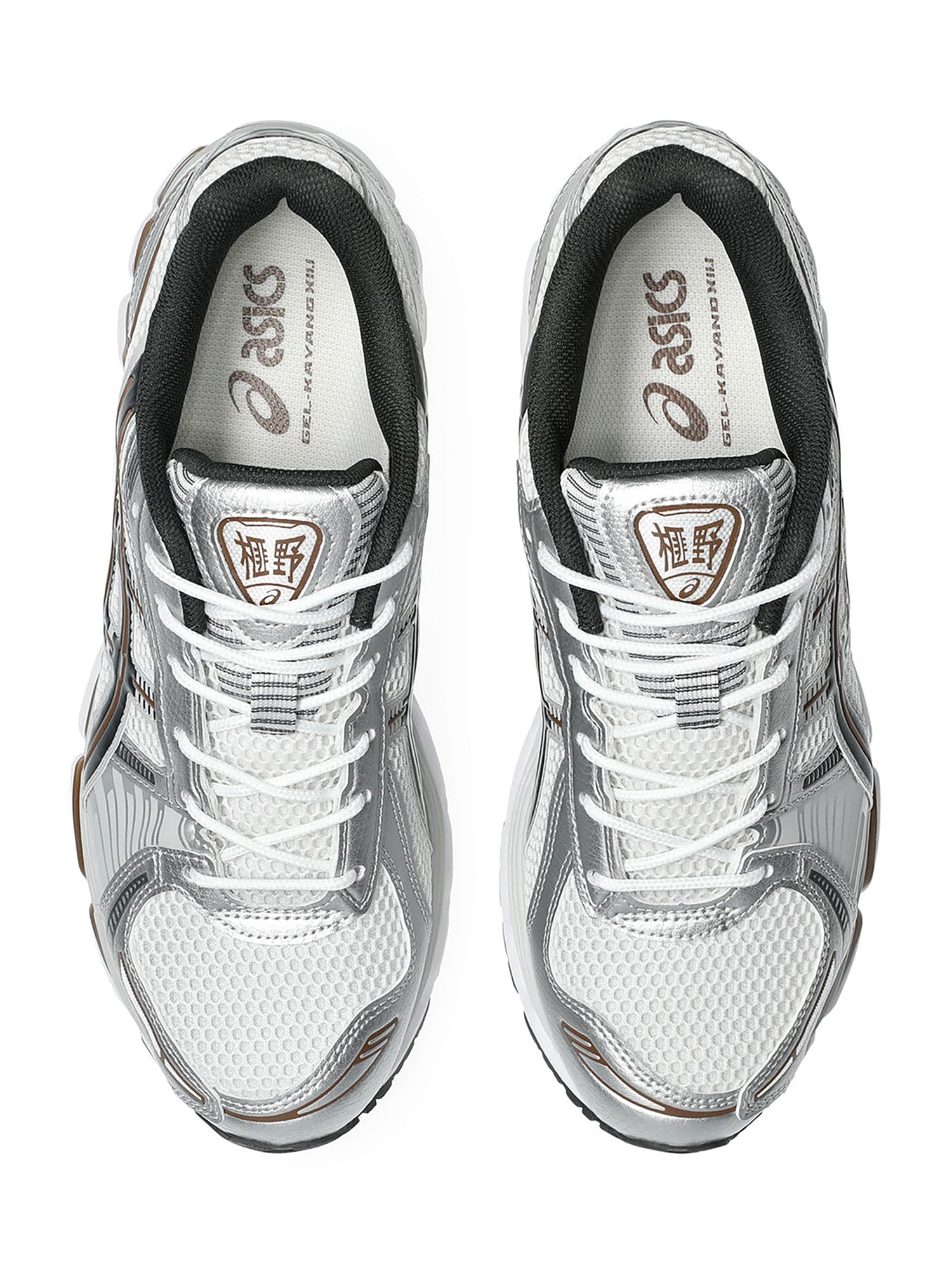 Product image by Kixbox