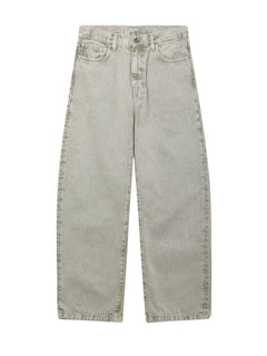 Landon Pant