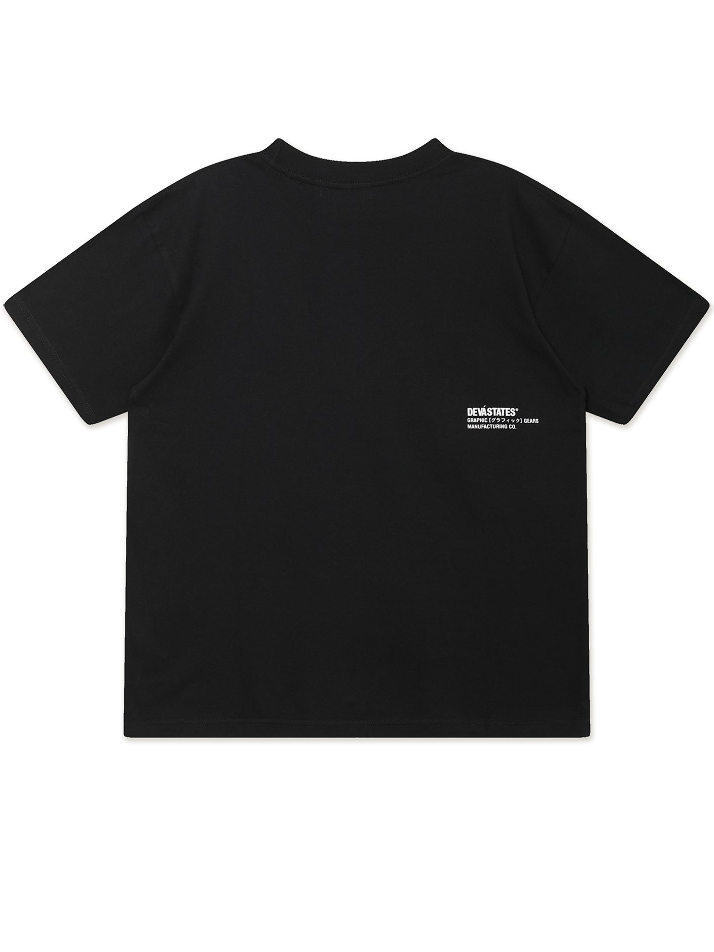 Product image by Kixbox