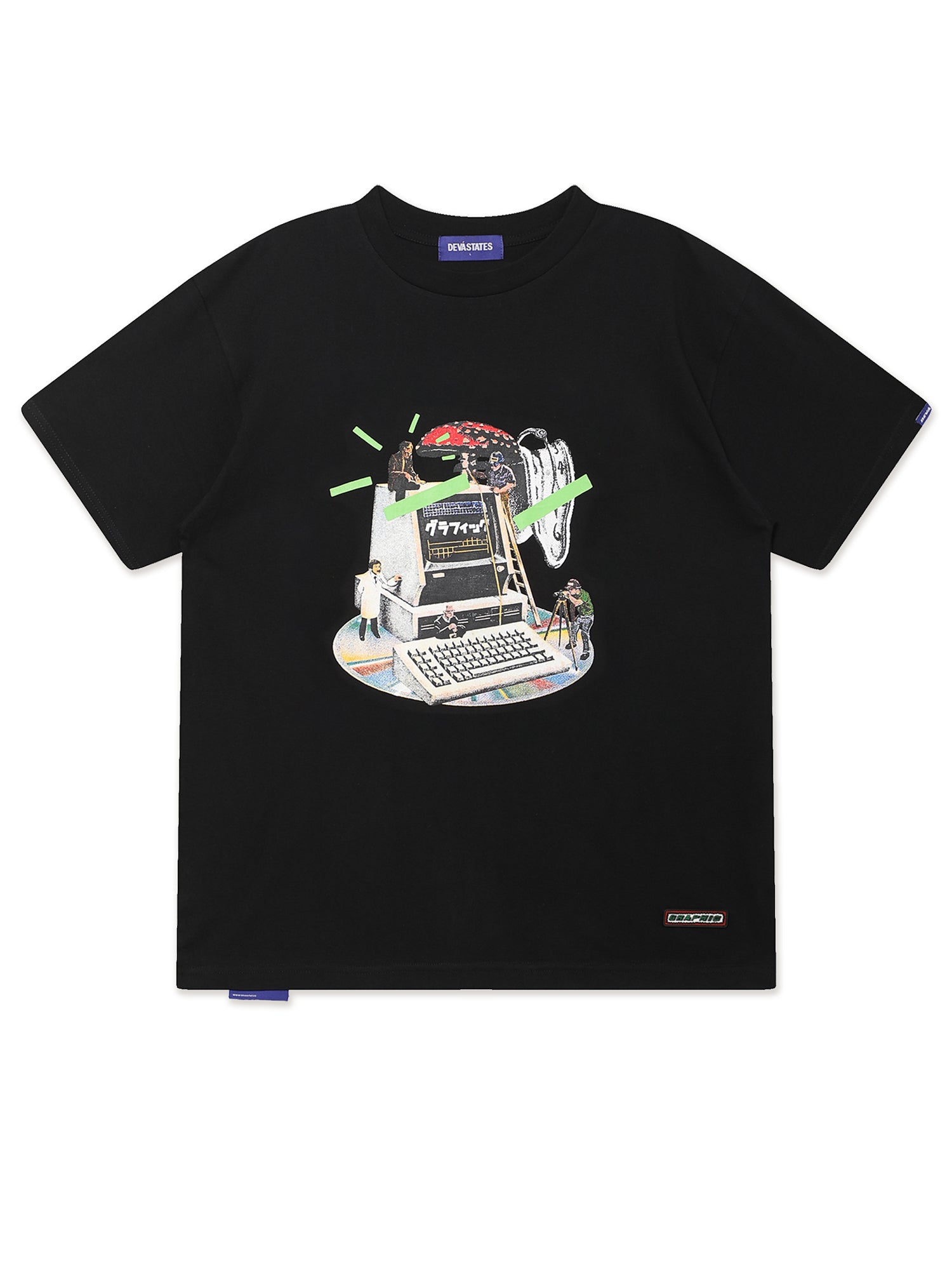 Product image by Kixbox