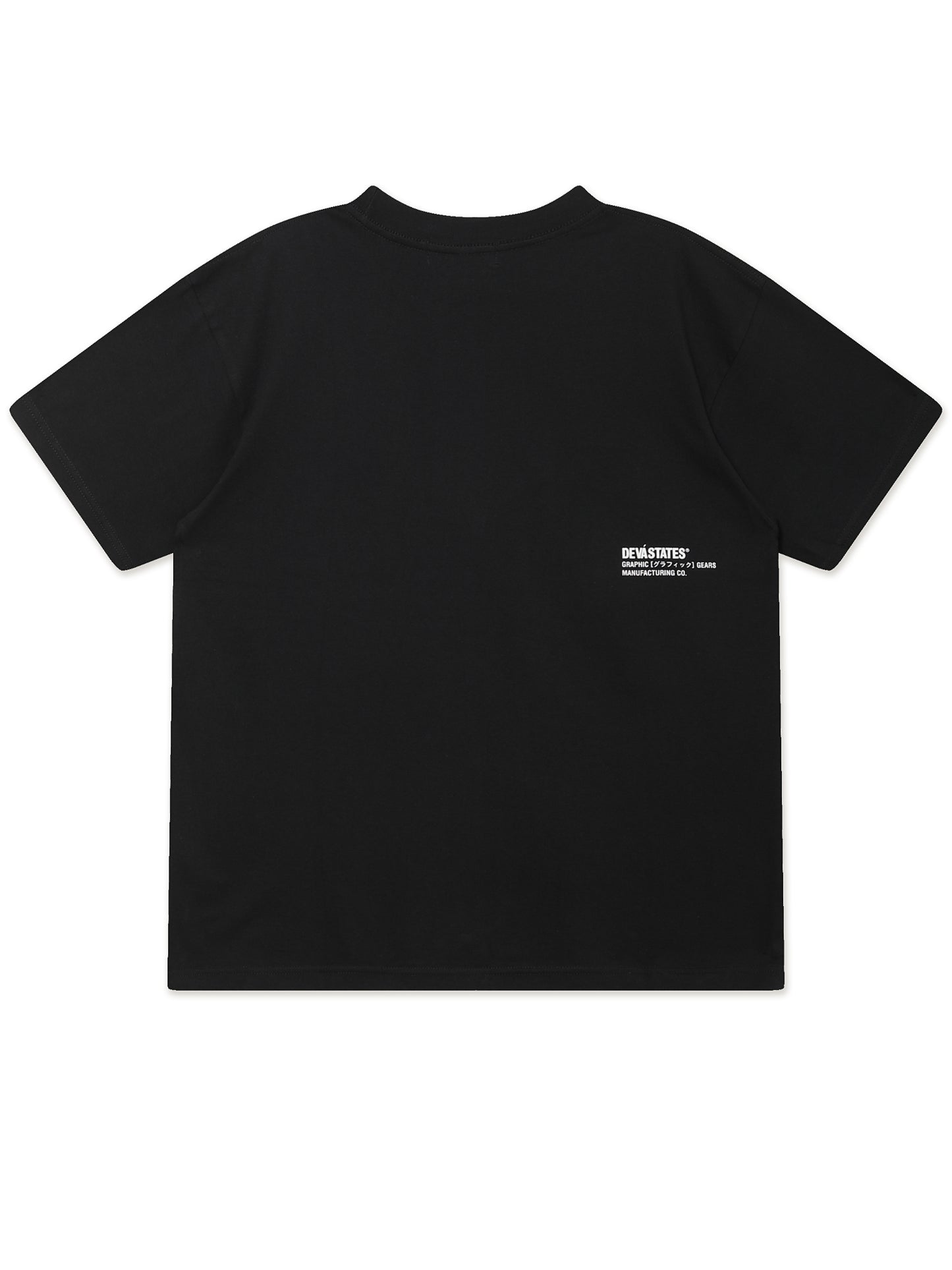 Product image by Kixbox