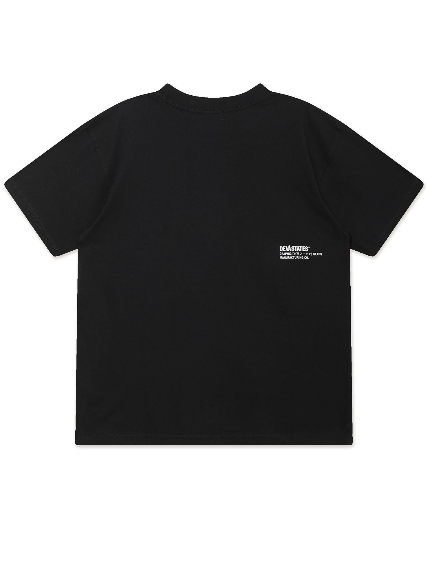 Product image by Kixbox