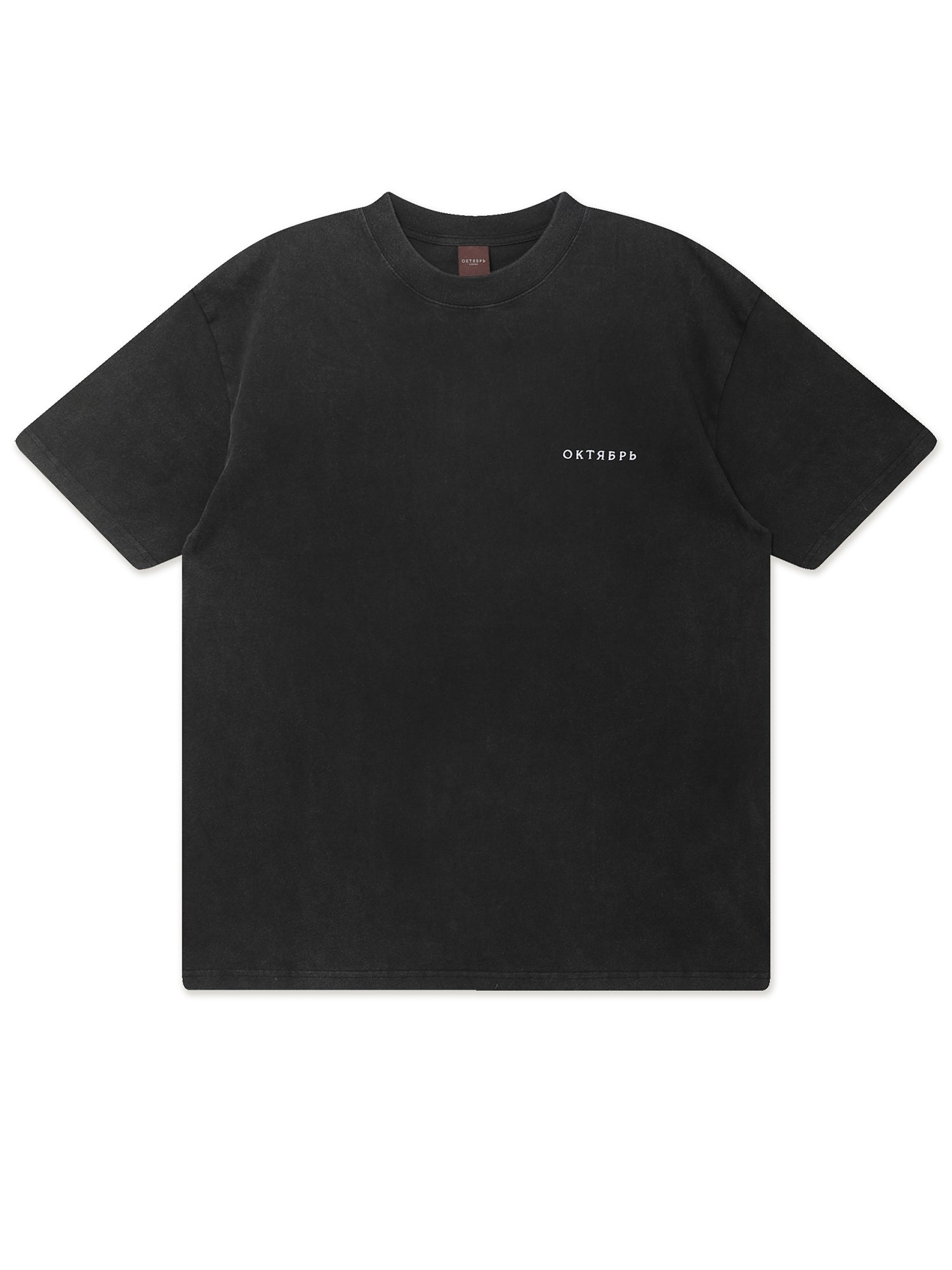 Product image by Kixbox