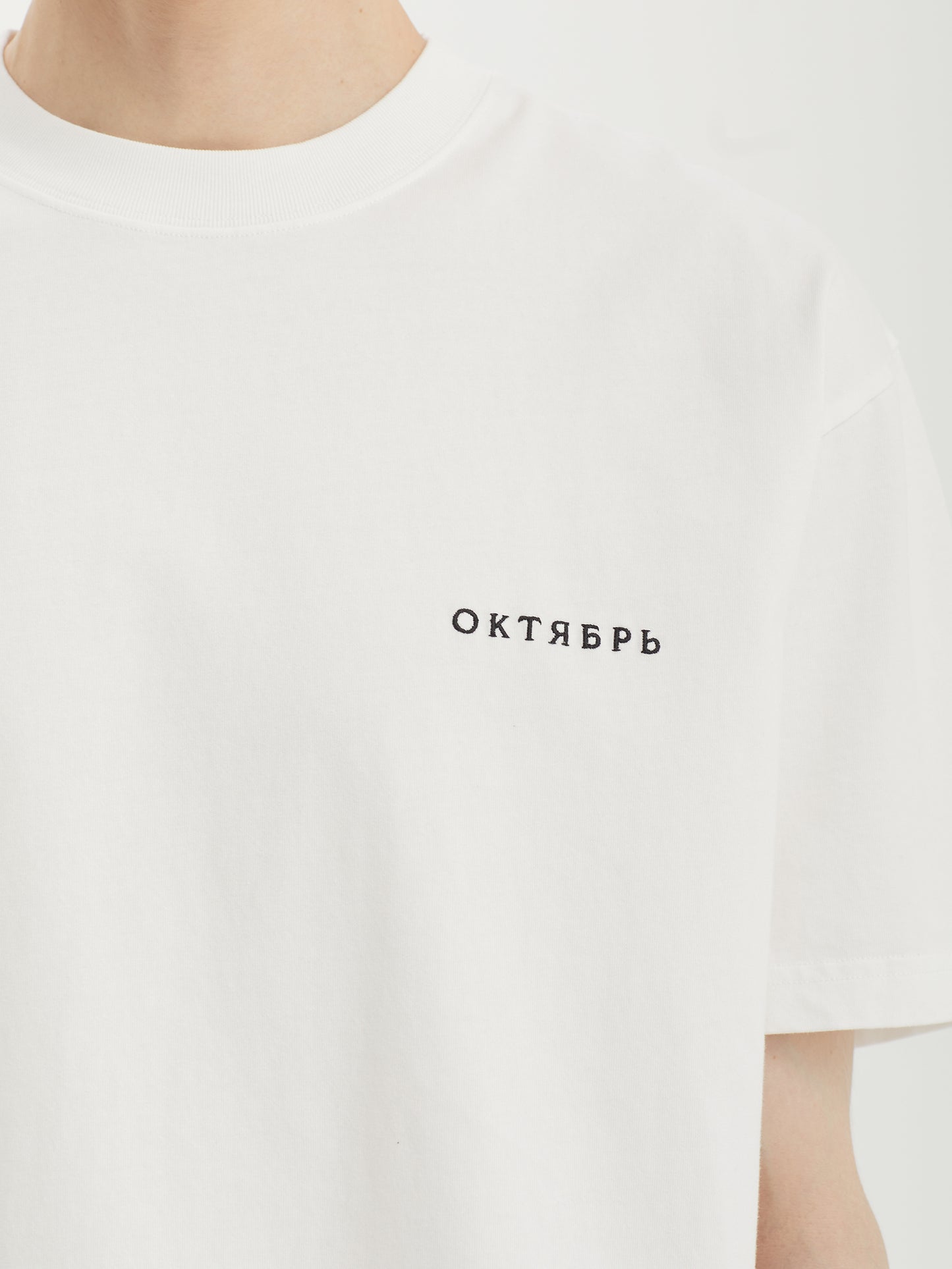 Product image by Kixbox