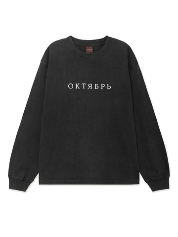 OG LOGO LS TEE