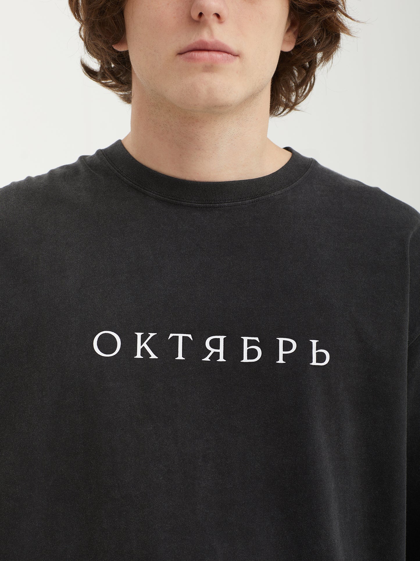 Product image by Kixbox