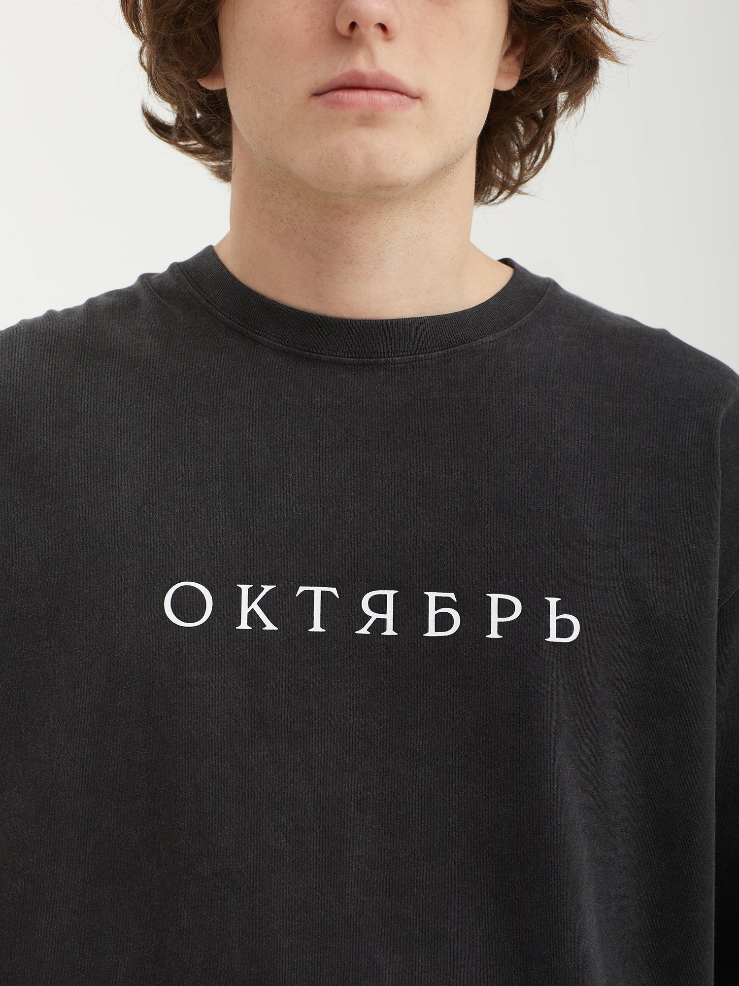 Product image by Kixbox