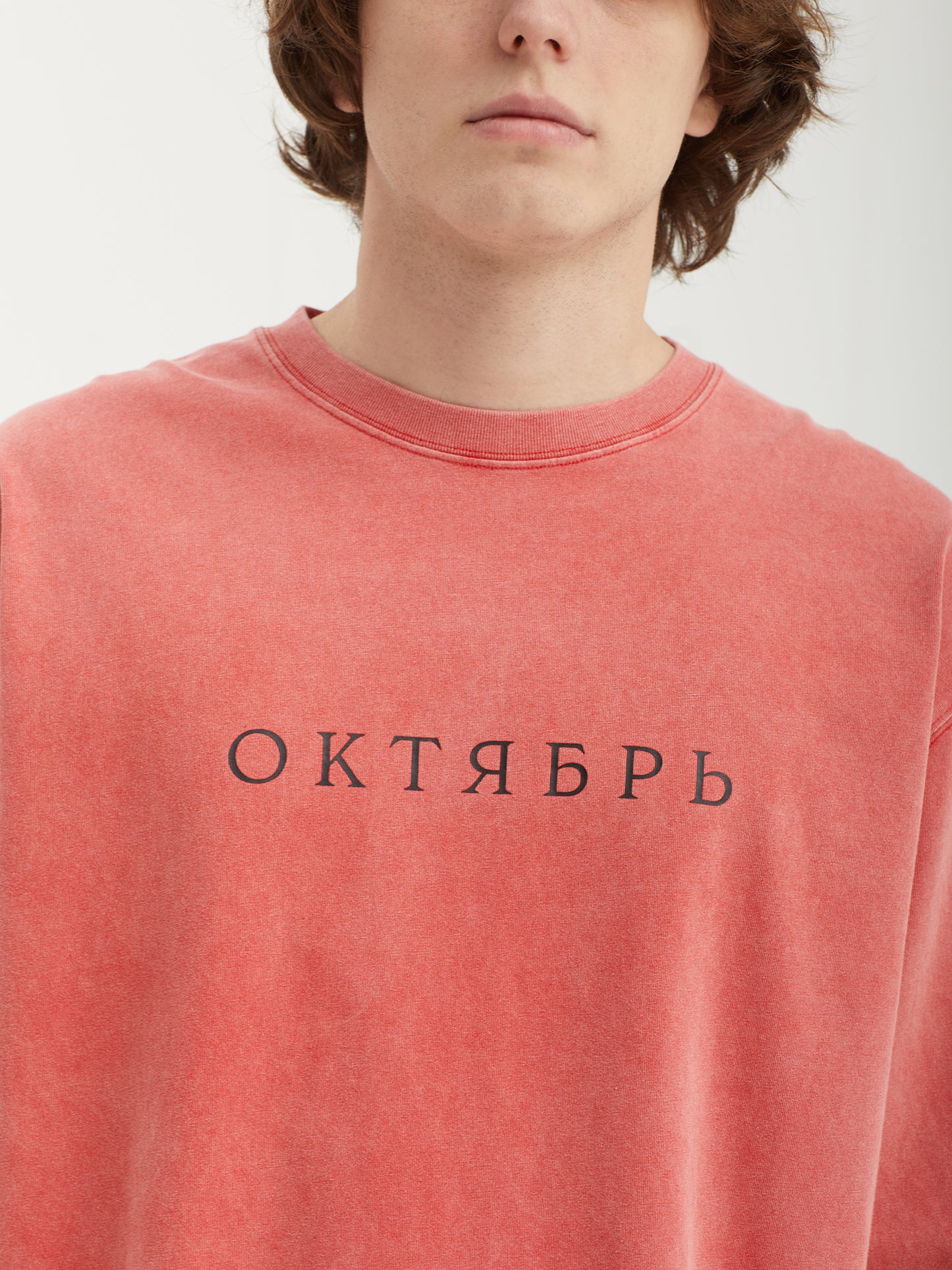Product image by Kixbox