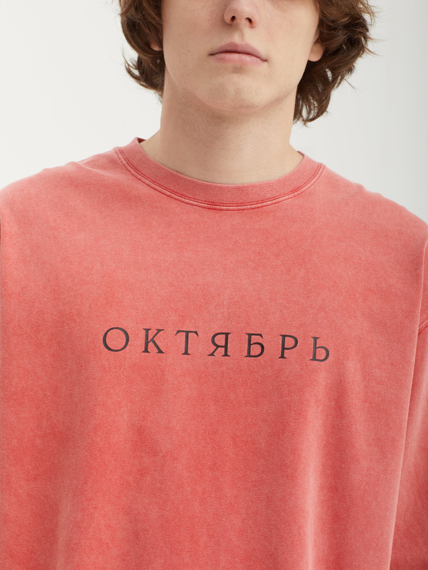 Product image by Kixbox