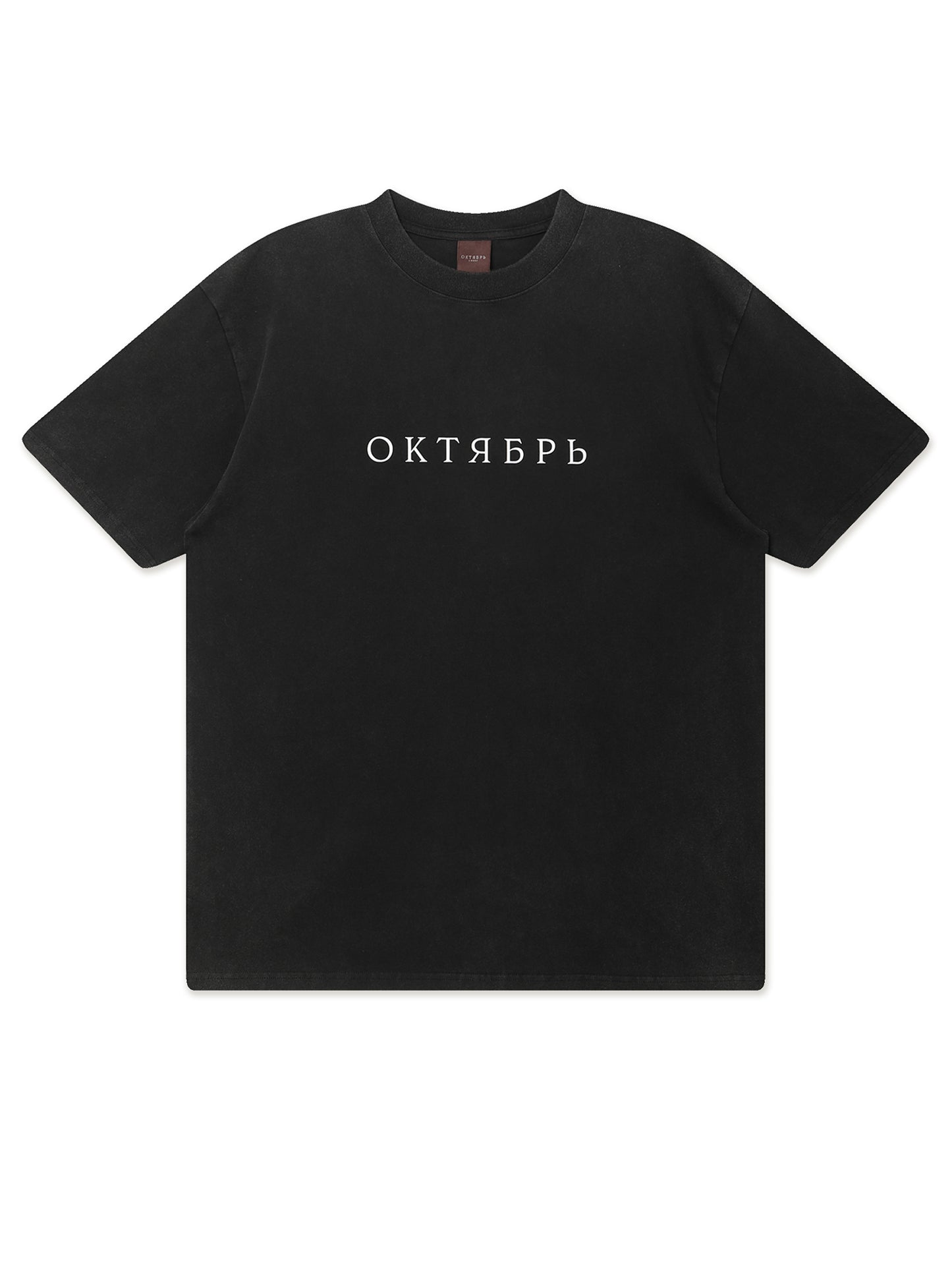 Product image by Kixbox