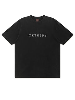 OG LOGO TEE