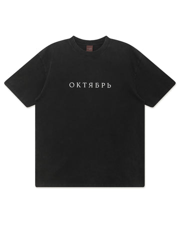 OG LOGO TEE