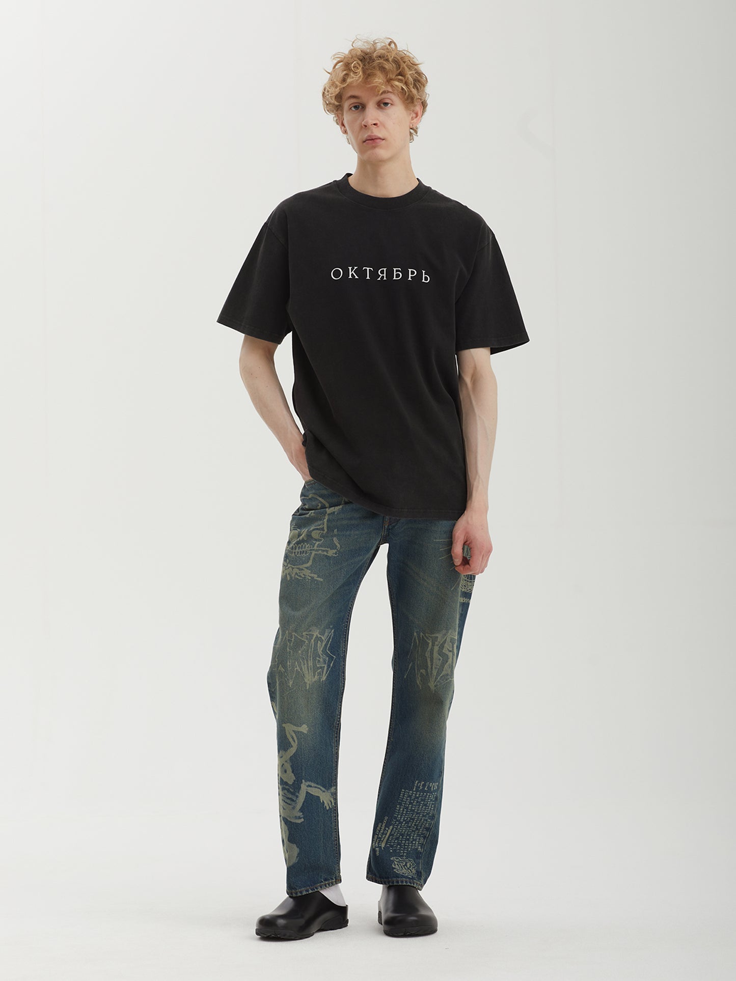 Product image by Kixbox