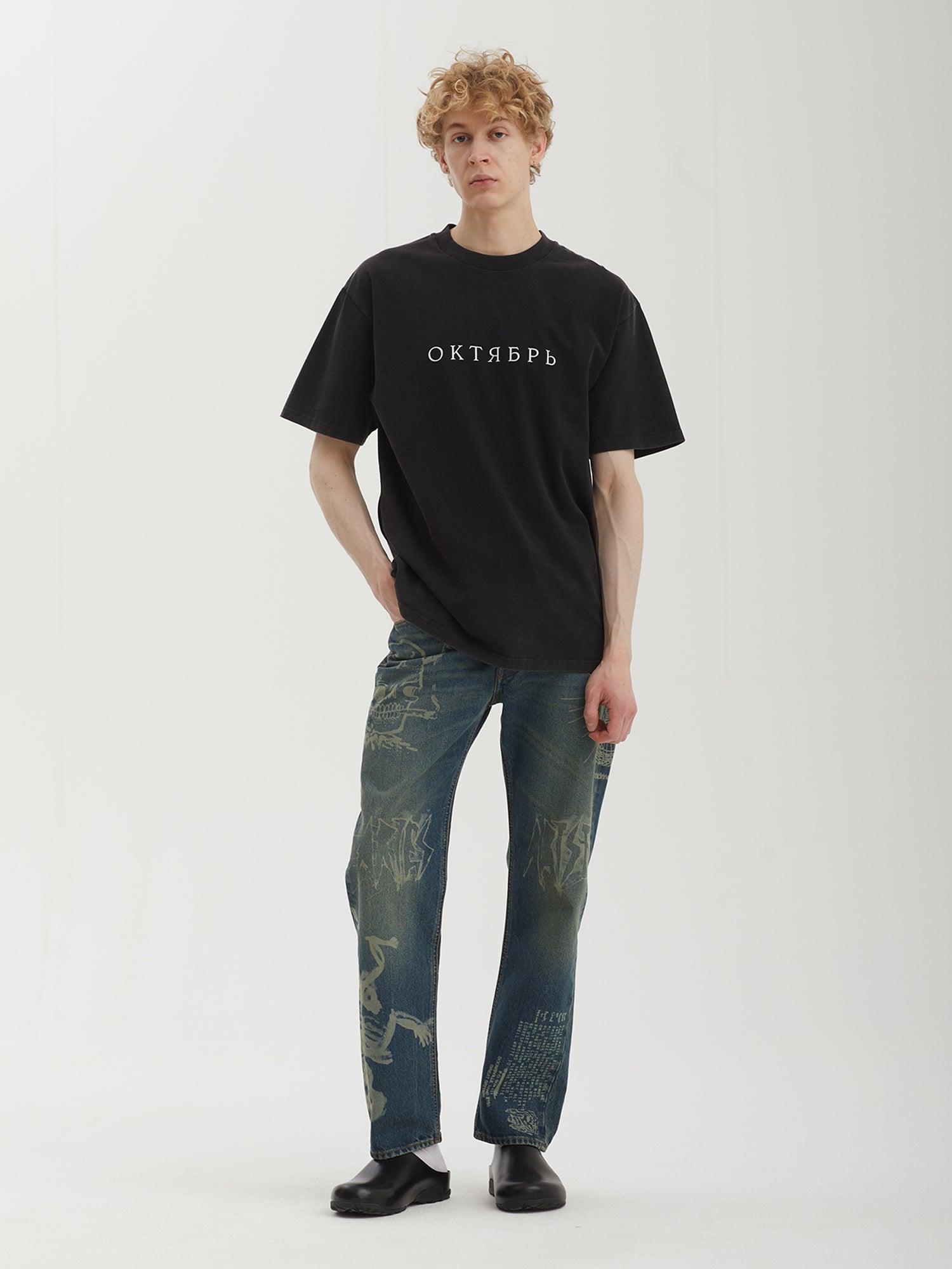 Product image by Kixbox