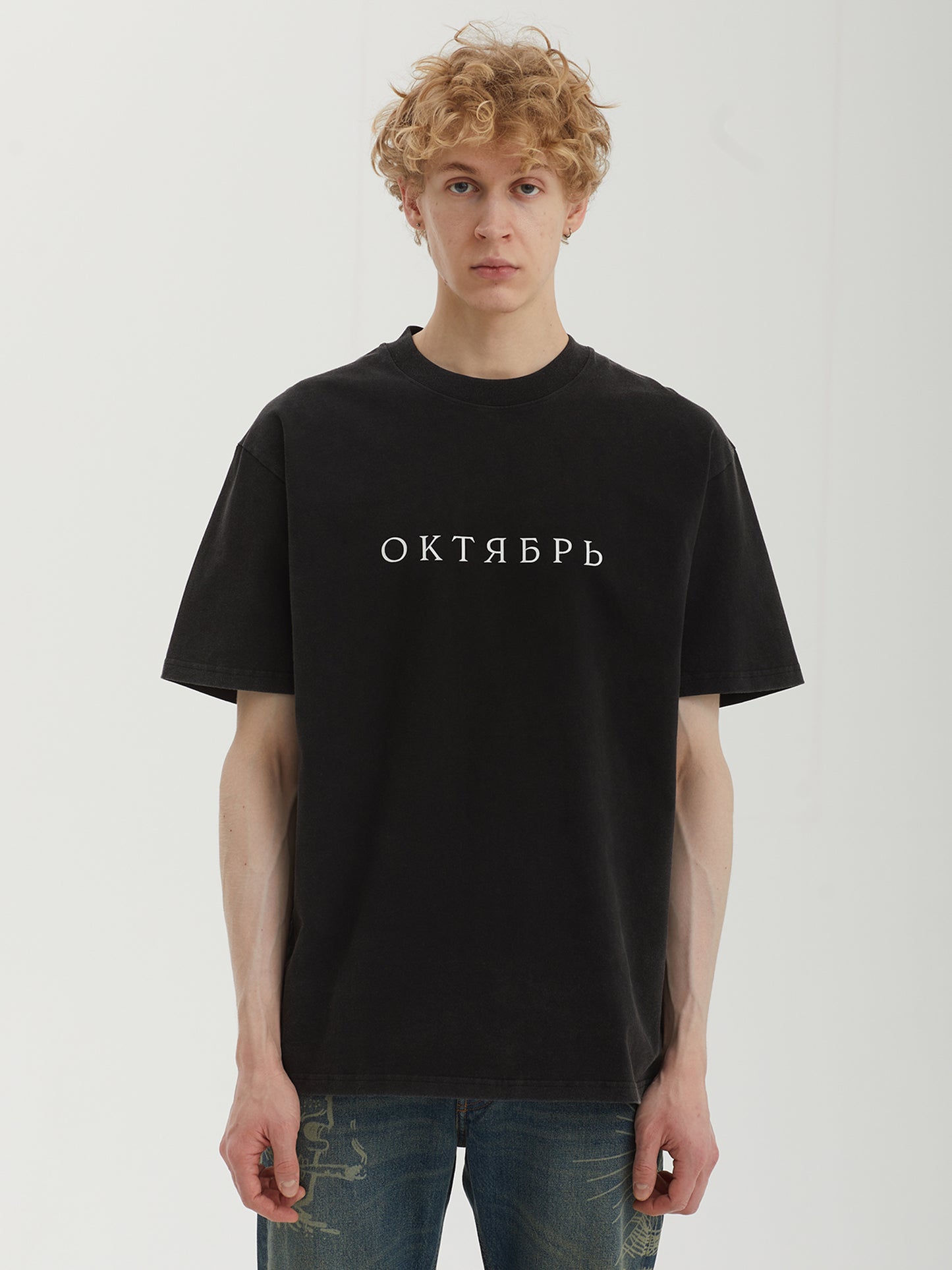 Product image by Kixbox