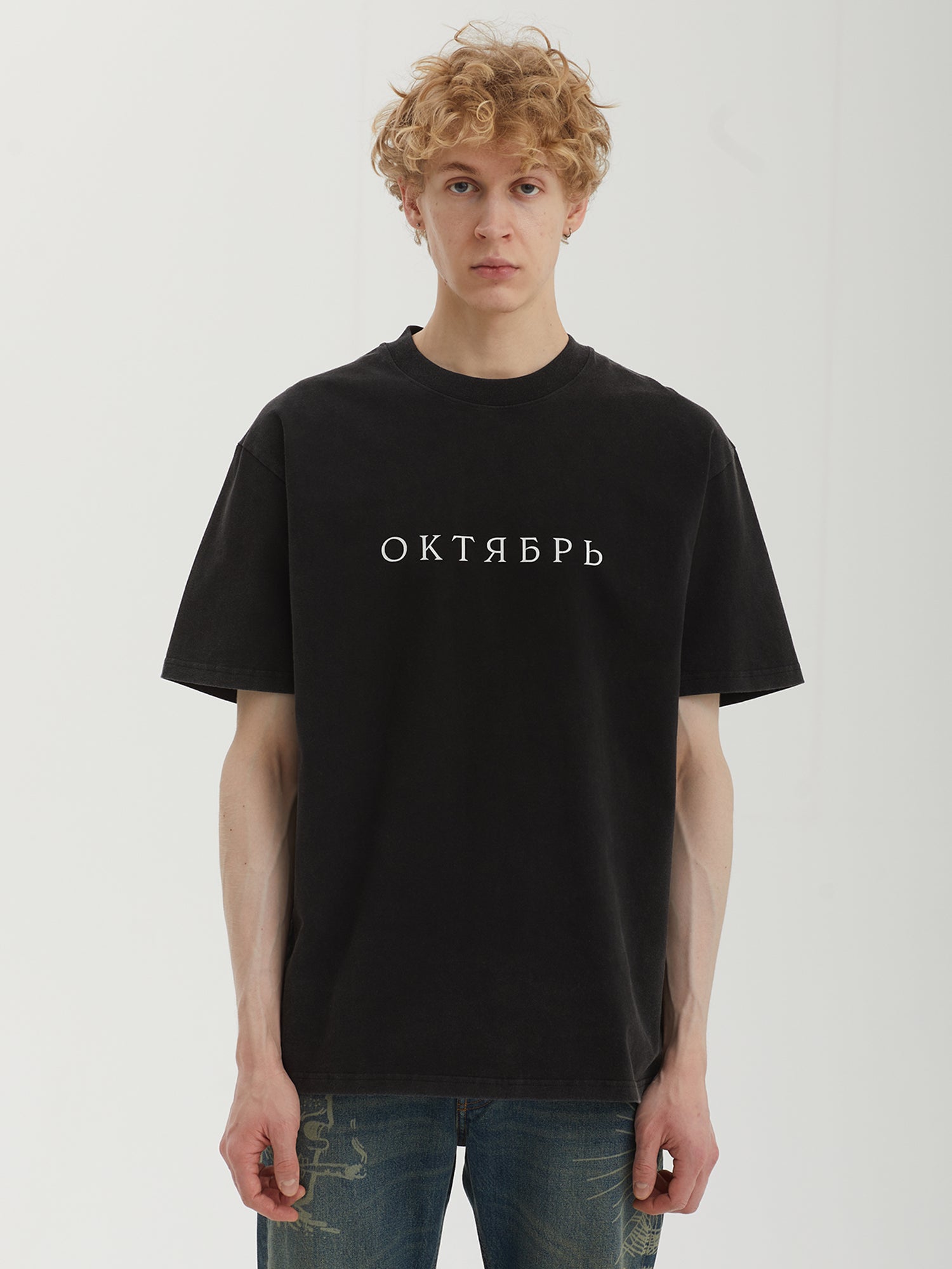 Product image by Kixbox