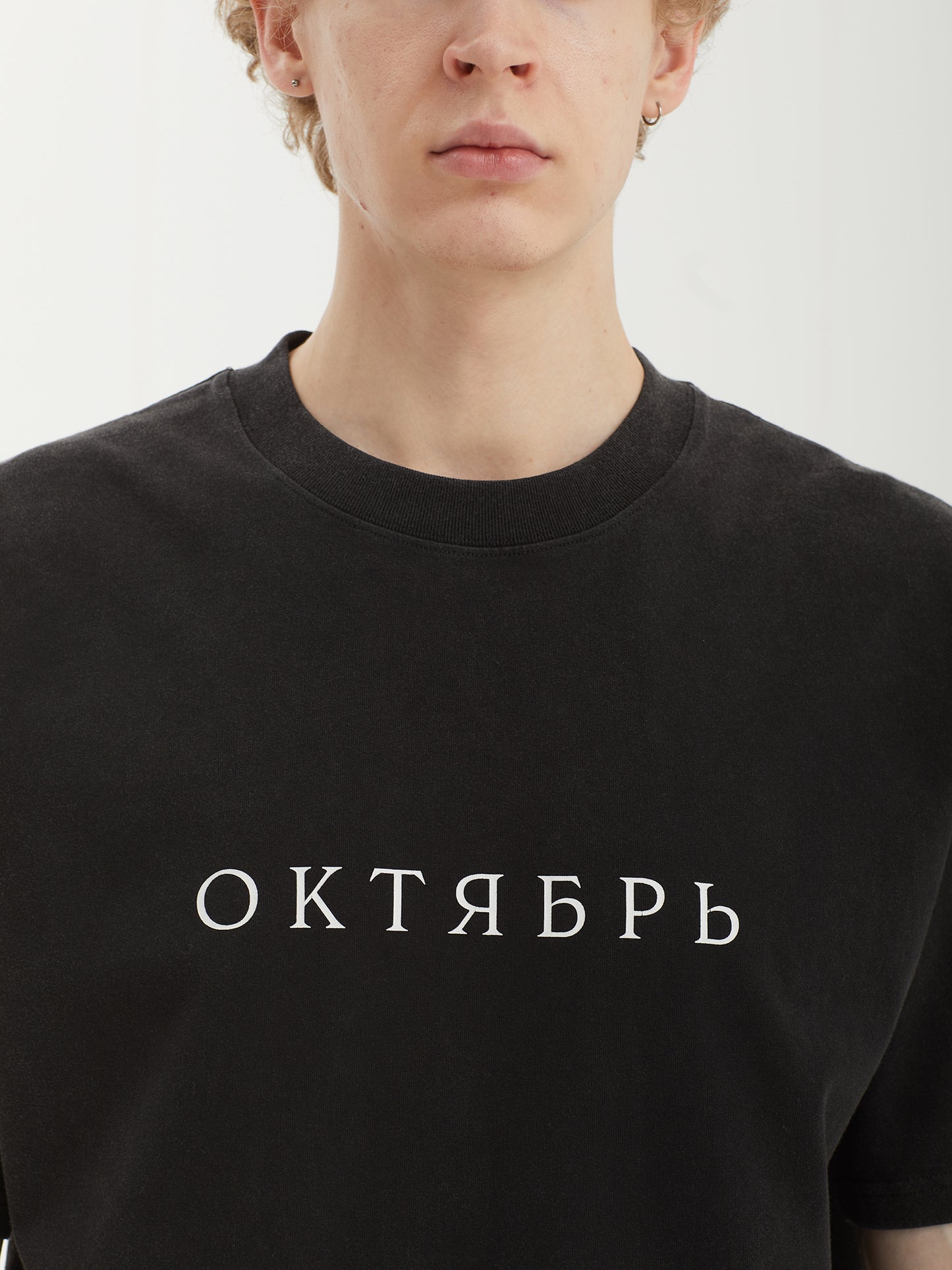 Product image by Kixbox