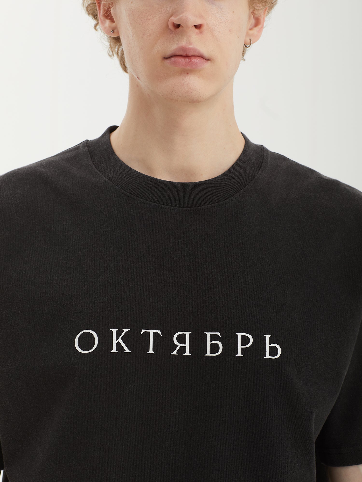 Product image by Kixbox