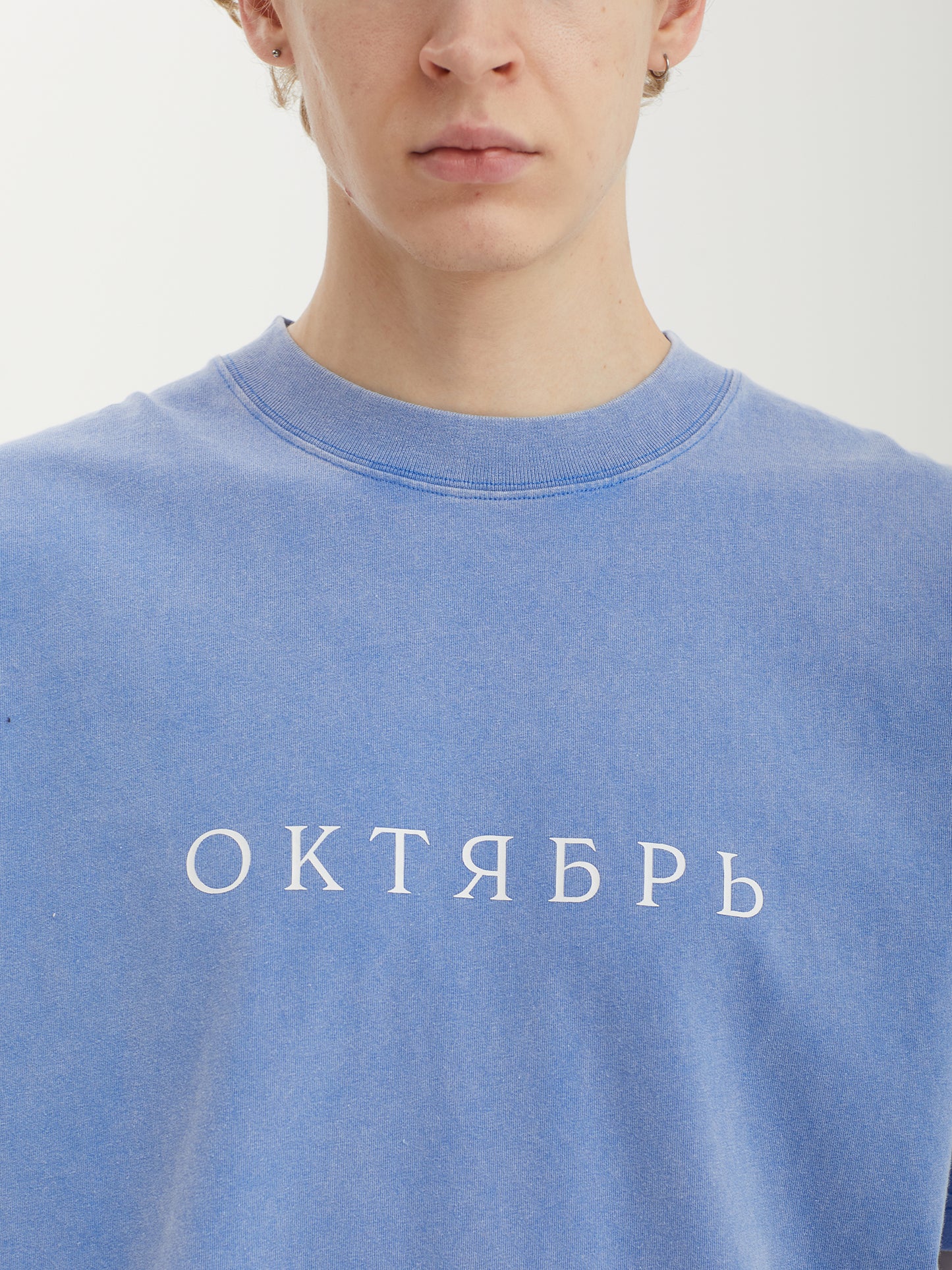 Product image by Kixbox