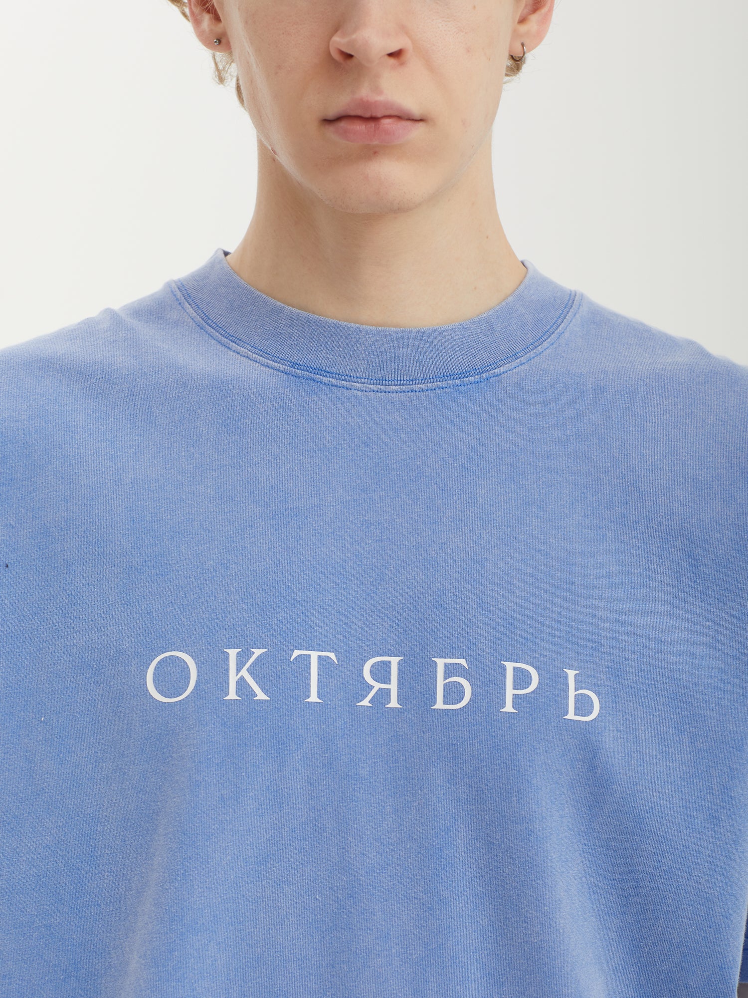 Product image by Kixbox