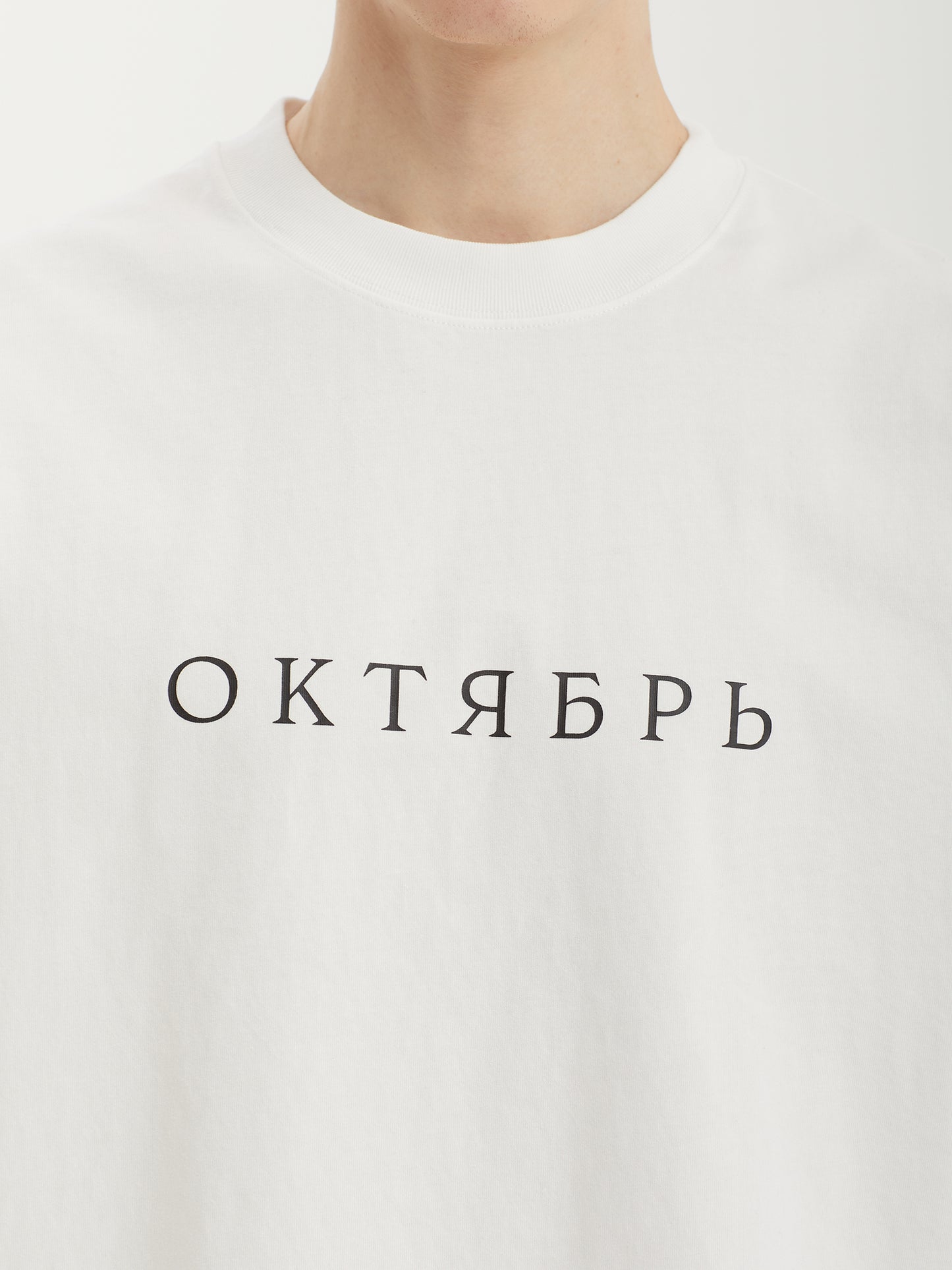 Product image by Kixbox