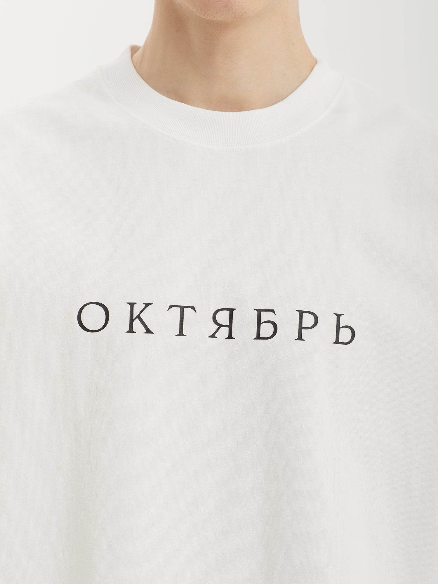Product image by Kixbox