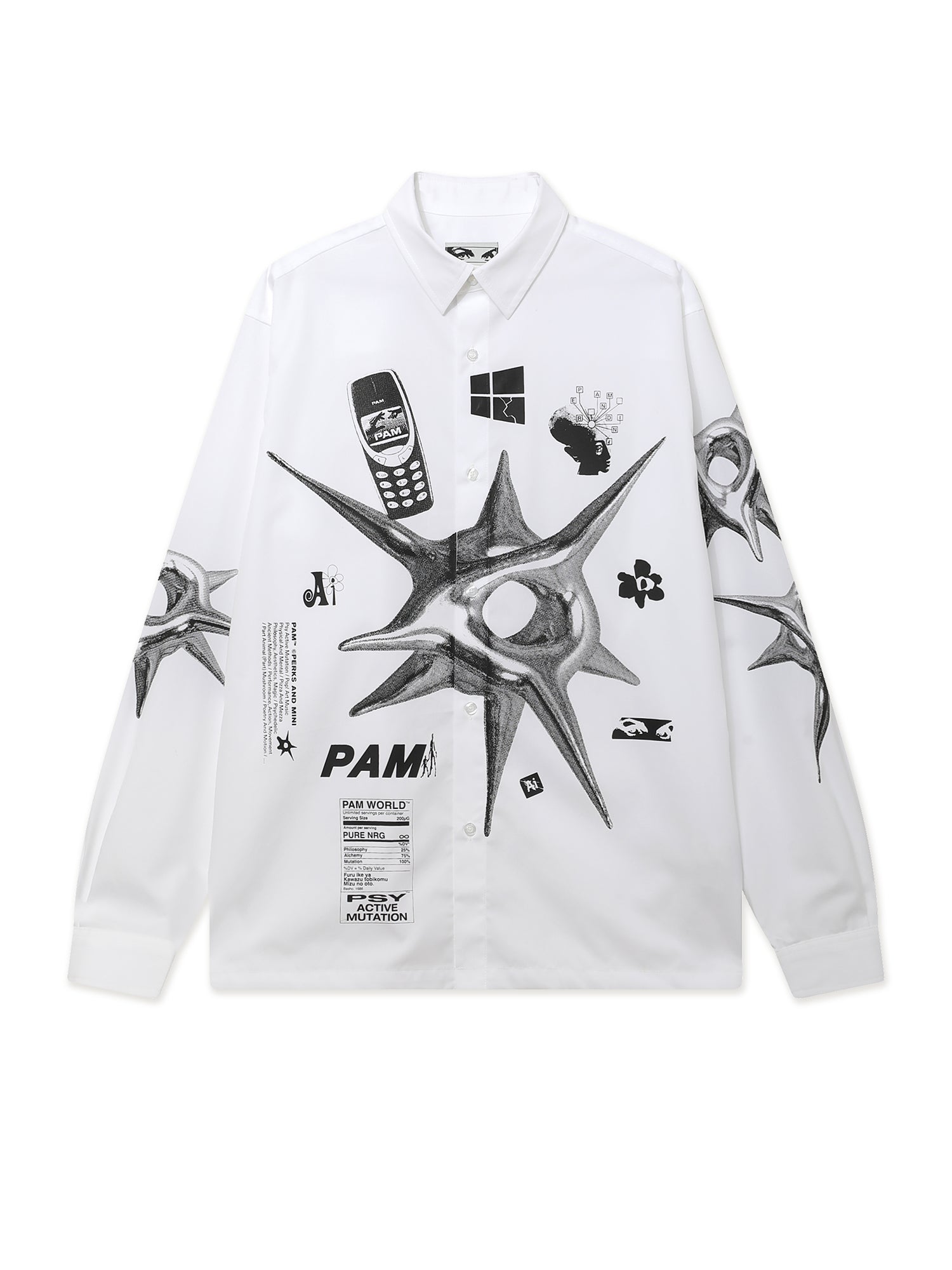 Product image by Kixbox