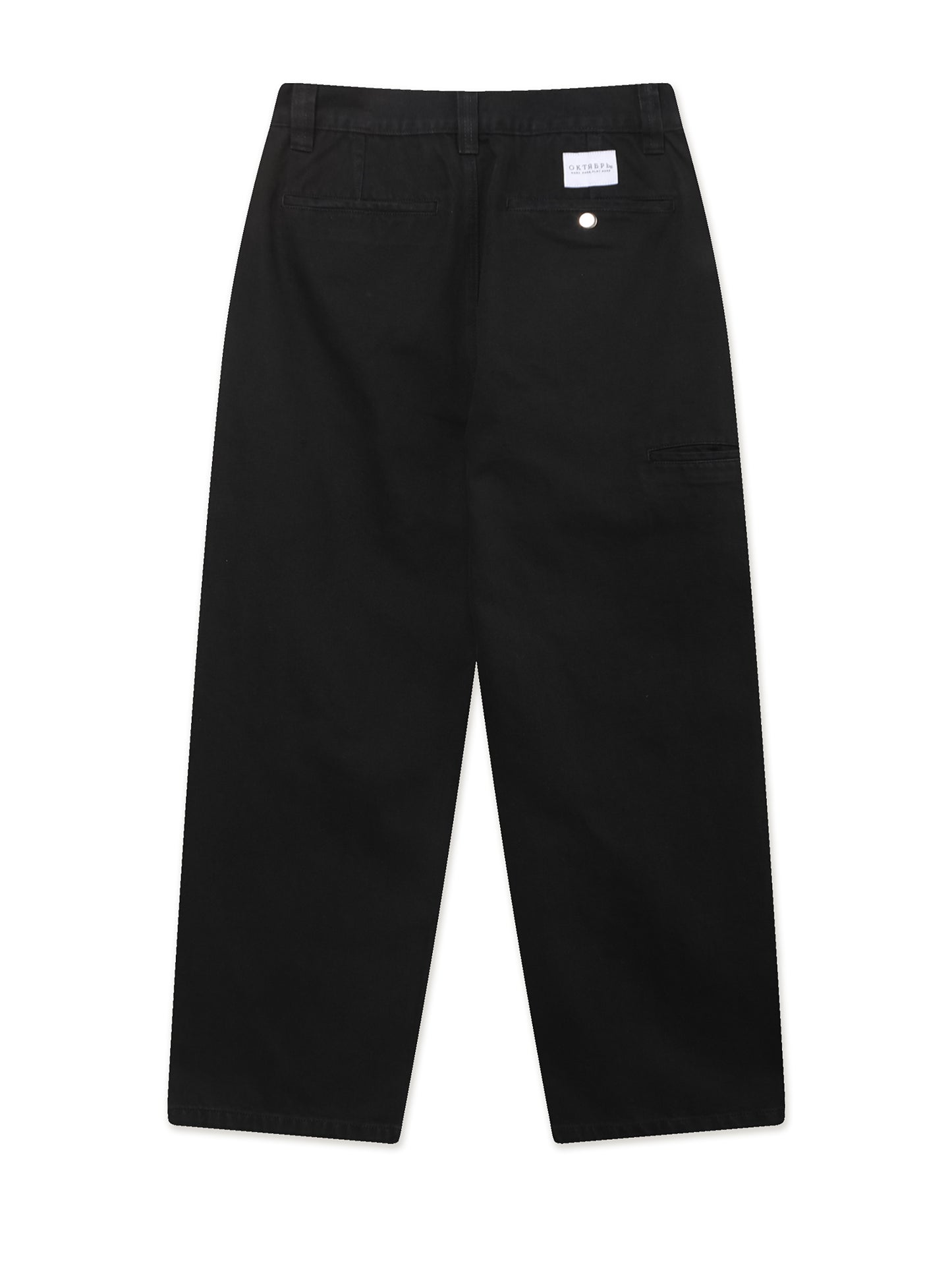 LOOSE WORK PANTS