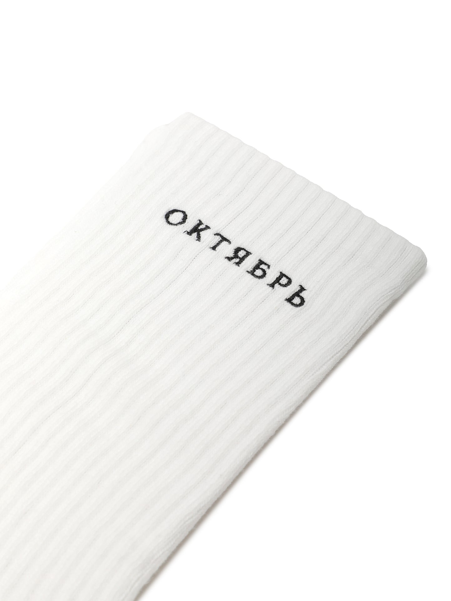 OG LOGO SOCKS