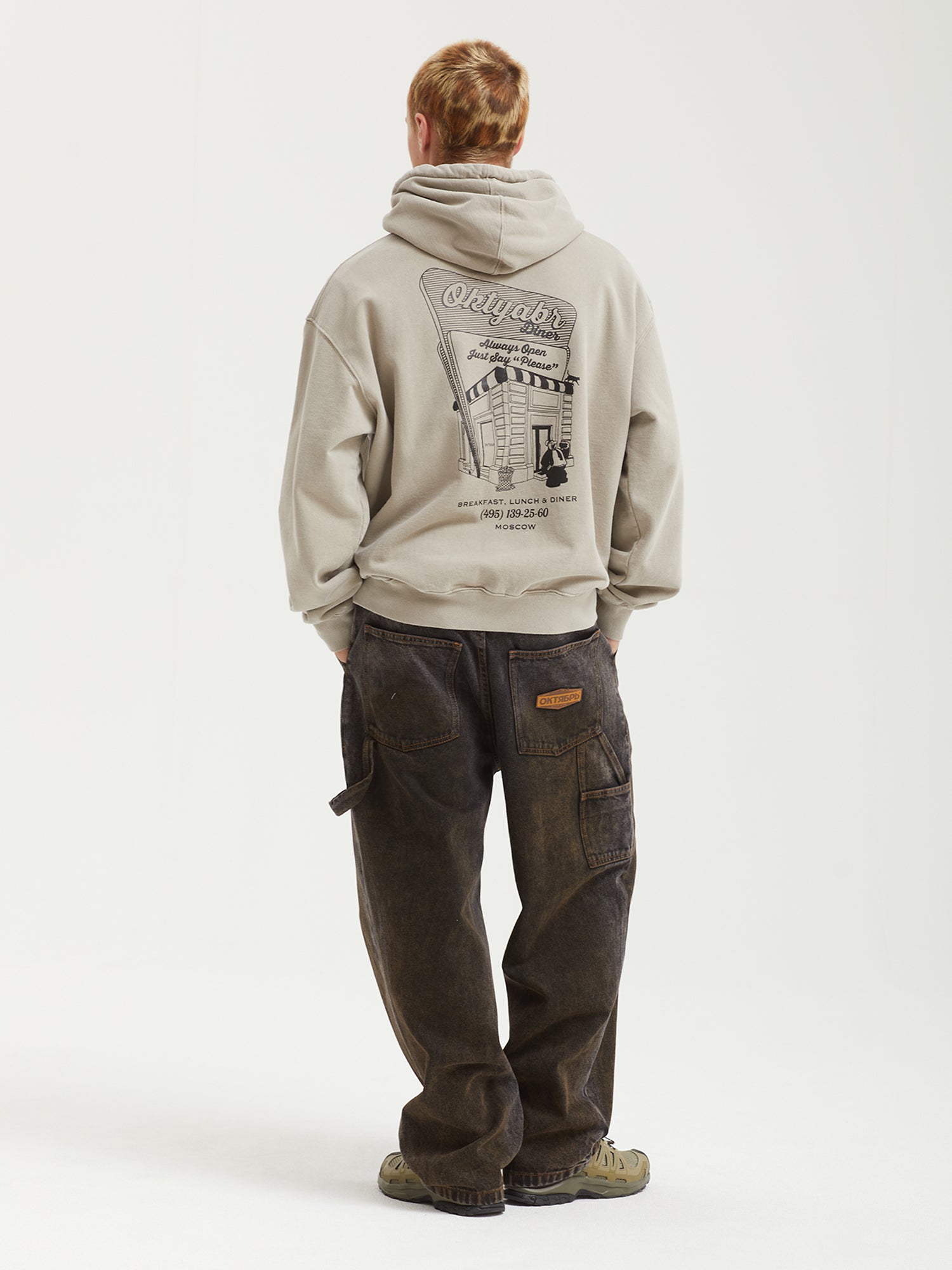 Product image by Kixbox