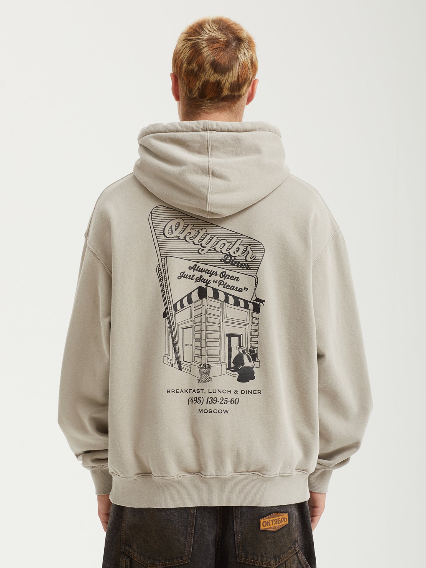 Product image by Kixbox