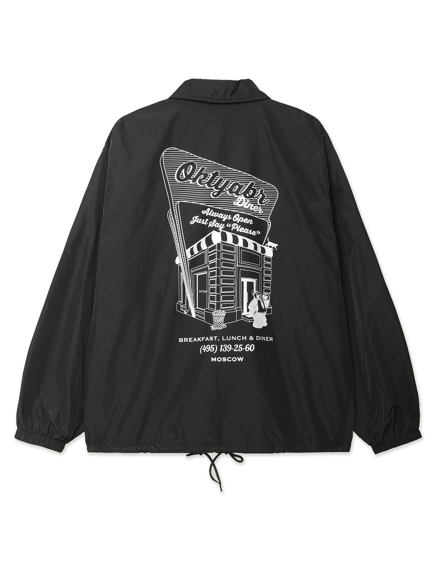 Product image by Kixbox