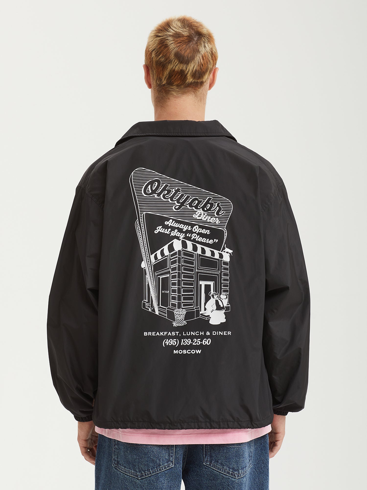 Product image by Kixbox