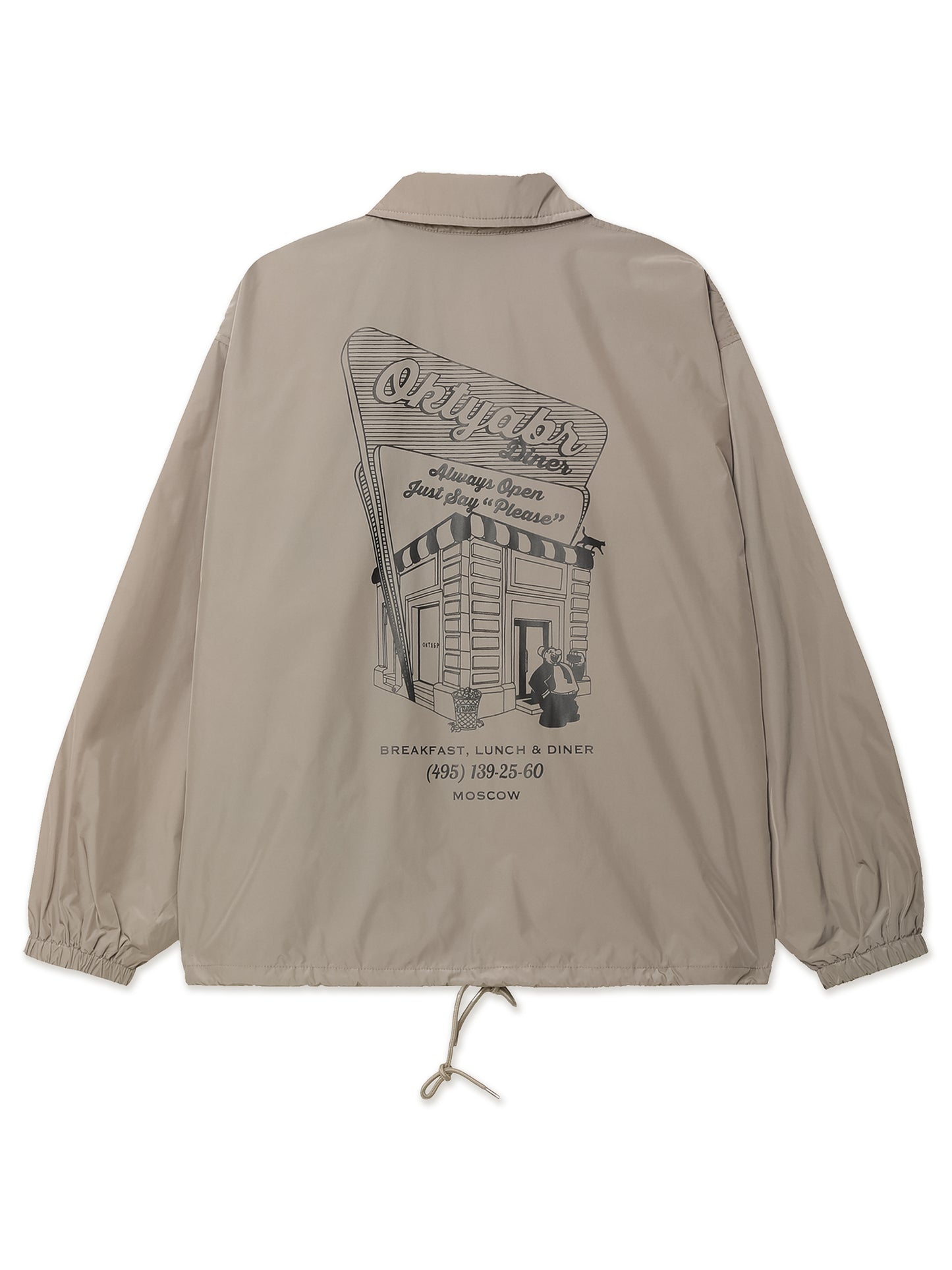 Product image by Kixbox