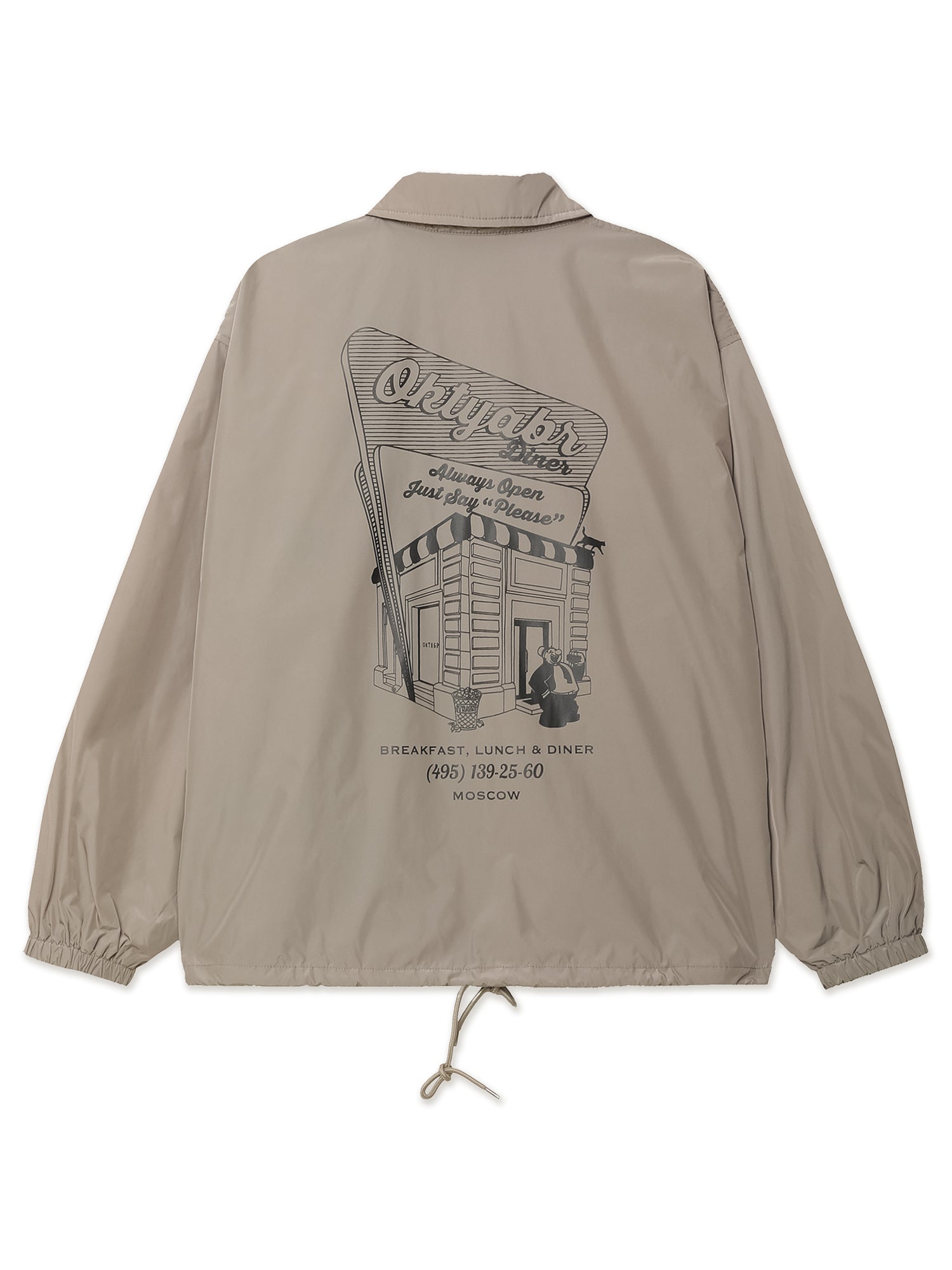 Product image by Kixbox